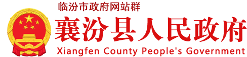 鼎泰恒勝